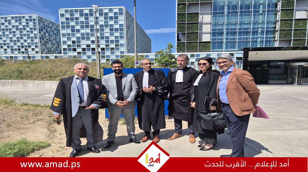 قافلة العدالة تصل إلى أمام المحكمة الجنائية الدولية برفقة الفريق القانوني