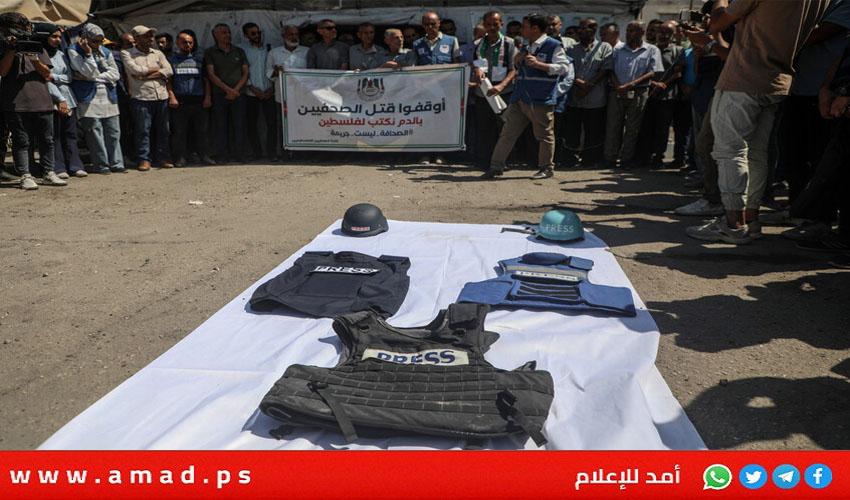 نقابة الصحفيين الفلسطينيين تحصد جائزة نيلسون مانديلا من اتحاد "يونيڤور" الكندي