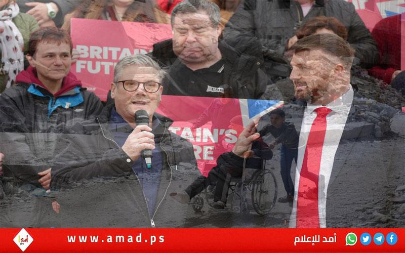 الانتخابات البريطانية على وقع الحرب في غزة... اختبار للعلاقات بين حزب العمّال والمسلمين