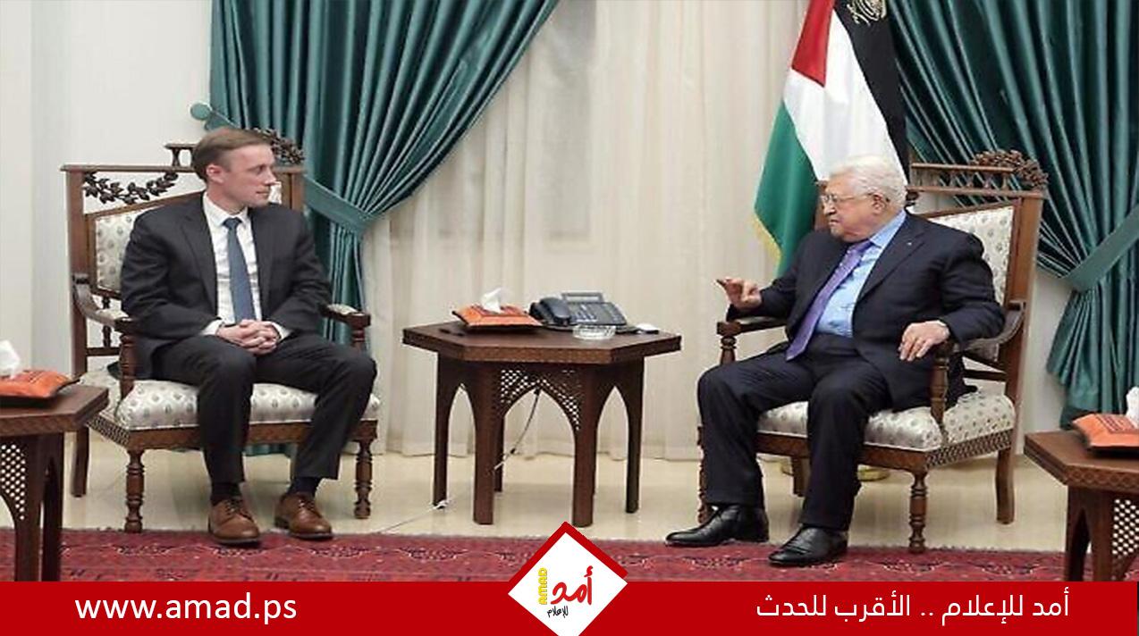 مسؤول فلسطيني: سوليفان طالب بإصلاحات جدية في السلطة الفلسطينية