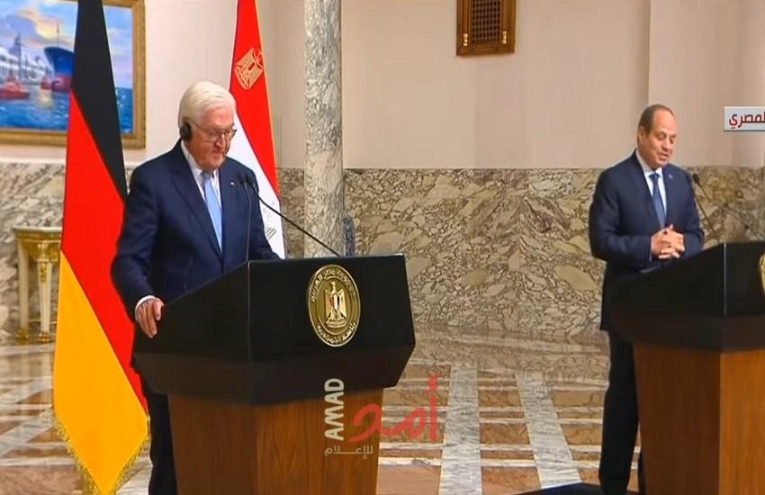 خلال لقاء الرئيس الألماني..السيسي: نعمل مع واشنطن والدوحة للتوصل إلى اتفاق ينهي معاناة غزة