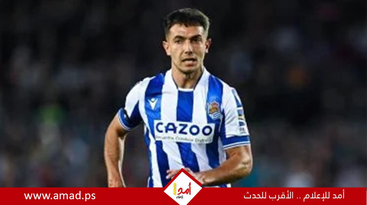 ريال مدريد يسعى لخطف زوبيمندي من أرسنال معتمدا على علاقاته مع سوسيداد