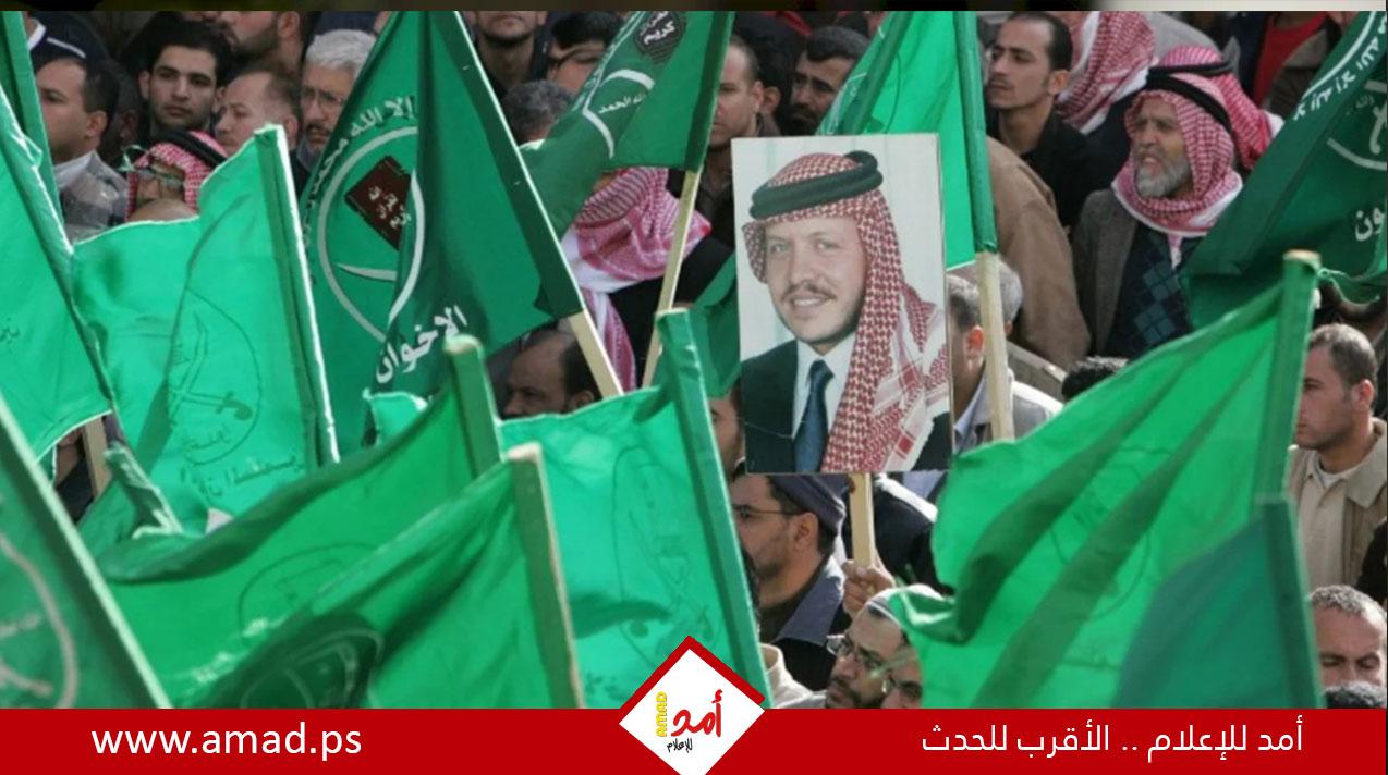 تلويح أردني بحظر "جماعة الإخوان" وفك ارتباطها بجبهة العمل الإسلاموية