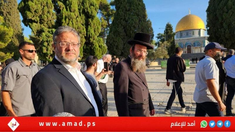 تنديد عربي ودولي واسع باقتحام المتطرف "بن غفير" للمسجد الأقصى