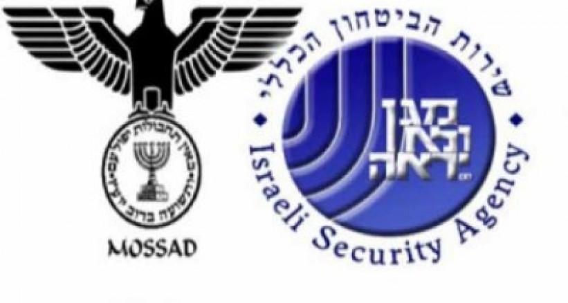 ممثلون عن "الشاباك" الإسرائيلي يتوجهون إلى الإمارات للمشاركة في تحقيق حادث "فلاي دبي"