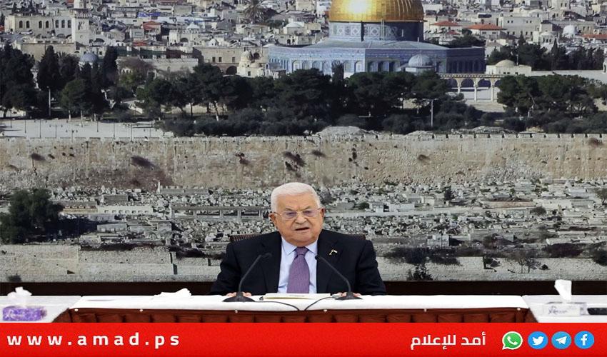 أمام ثوري فتح..عباس: الانتخابات ليست مجرد استحقاق إجرائي بل معركة سياسية..ومسؤوليتنا إفشال التهجير والضم
