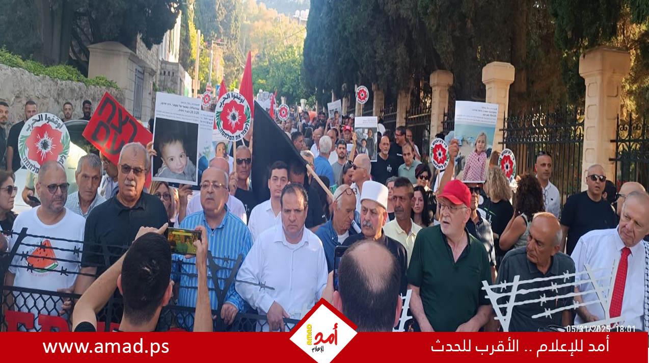 بن غفير يطالب رفع الحصانة البرلمانية عن أيمن عودة .. صور وفيديو