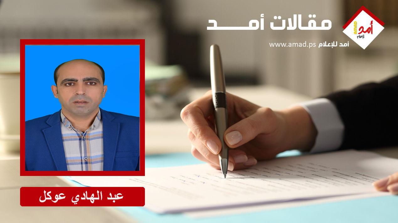 اتفاق هدنة مؤقت بات وشيكًا قبل الجولة الأخيرة لتحقيق أهداف الحرب