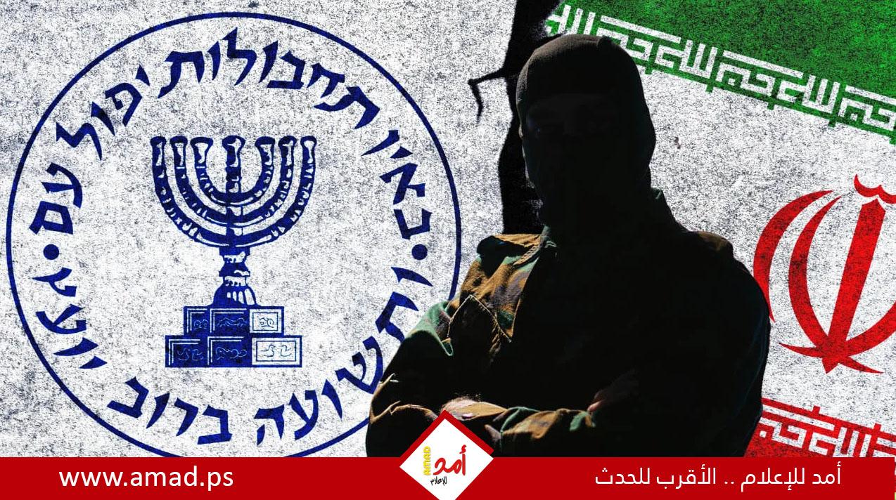 رئيس الموساد: اخترقنا لبنان وإيران وحصلنا على معلومات حساسة