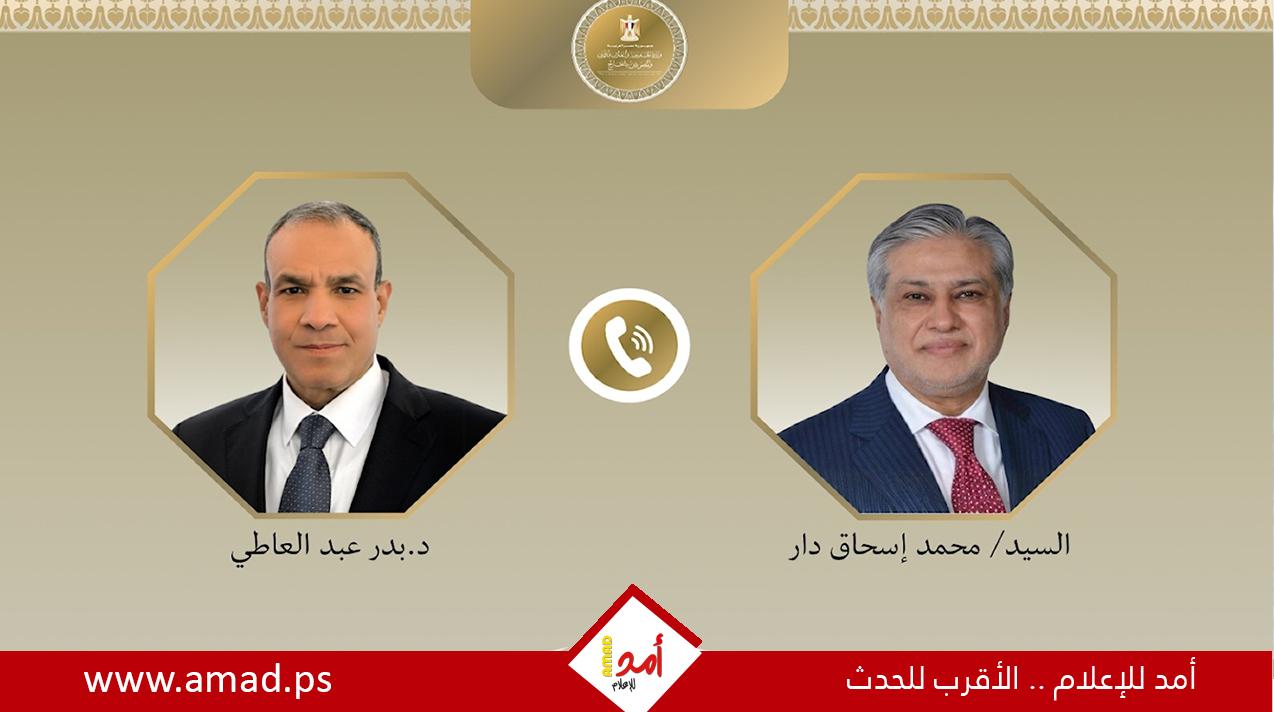 وزيرا خارجية مصر وباكستان يبحثان آخر مستجدات الوضع الإقليمي