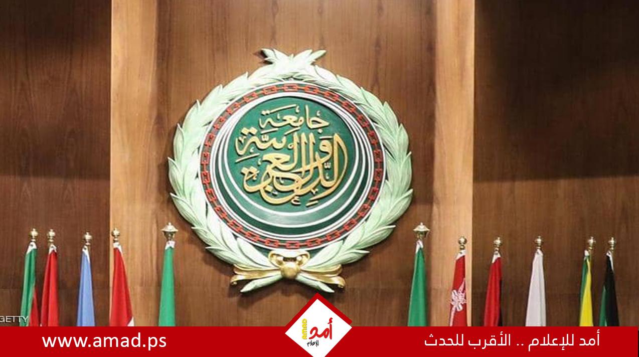 فلسطين تطلب عقد اجتماع طارئ لمجلس الجامعة العربية