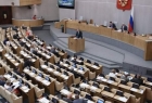 مشروع قرار في مجلس الدوما الروسي لإلغاء قائمة المهن المحظورة على النساء