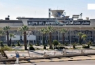 استئناف الملاحة الجوية في مطار حلب الدولي اعتباراً من صباح الجمعة