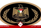 الرئاسة الفلسطينية تدين اقتحام شرطة الاحتلال ومستوطنيه ساحات "المسجد الأقصى"