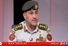 الجيش الأردني: تنظيمات إيرانية خطيرة تستهدف أمننا الوطني