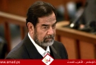 محامي صدام حسين يكشف تفاصيل جديدة للحظة اعدامه و "سر" عدد عقد حبل المشنقة"- فيديو