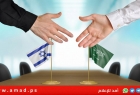 التطبيع السعودي - الإسرائيلي، المسار المتدرج