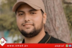 استشهاد الصحفي "محمد أبو سخيل" بقصف جيش الاحتلال على مدينة غزة