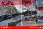 الغارديان: "مصر ستقود القوة الدولية في غزة بصلاحيات أمنية واسعة"