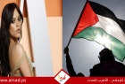 الفنانة الأمريكية جينا أورتيجا: أرى الشعب الفلسطيني بطلا وأود أن أساهم في رفع أصواتهم وإيصالها للعالم