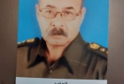 رحيل العقيد المتقاعد فيصل عبدالفتاح محمود العموري