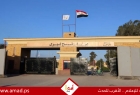 مصدر مصري مسؤول: معبر رفح سيعمل من الاتجاهين يوم الثلاثاء