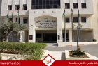 الداخلية الفلسطينية تُعلن الآلية المُعتمدة لاستصدار جواز السفر البيومتري لأبناء غزة
