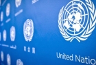 الفصل السابع في ميثاق الأمم المتحدة