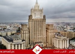 موسكو: طهران تتعهد بضمان أمن الملاحة الروسية في هرمز