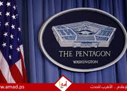 استخبارات البنتاغون تفجر مفاجأة: إيران لا تزال تحتفظ بـ "قدرات عسكرية جوهرية"