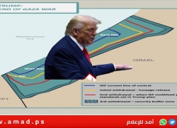 ترامب: قريبون جدا من اتفاق غزة وقد أزور المنطقة يوم الأحد
