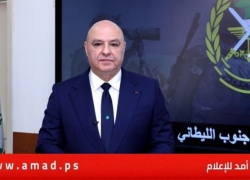 عون يطلب من ماكرون التدخل لعدم استهداف الضاحية الجنوبية