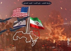 اليوم 58..أول بأول في حرب إيران: تطور سياسي واستمرار حصار مضيق هرمز