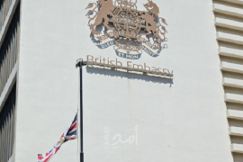 الغارديان: نقل السفارة البريطانية إلى القدس سيكون عارًا
