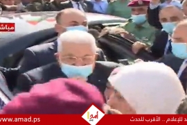 استقبال شعبي للرئيس عباس عند عودته لأرض فلسطين  - صور وفيديو