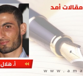 إسرائيل لن تحميكم .. وعي الطوفان