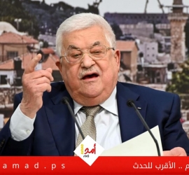 نص كلمة الرئيس محمود عباس أمام الدورة الـ(31) للمجلس المركزي