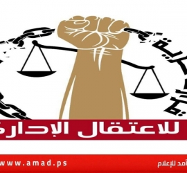 (30) أسيراً إدراياً يواصلون إضرابهم عن الطعام رفضاً في سجون الاحتلال