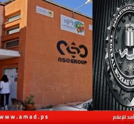 محكمة أمريكية تأمر مجموعة "إن.إس.أو" الإسرائيلية بالتوقف عن استهداف واتساب