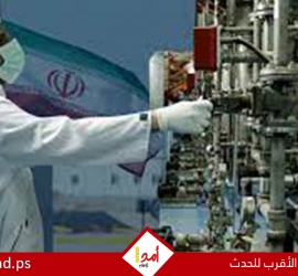 إسرائيل تعارض نقل اليورانيوم إلى باكستان: مخاوف من تسربه لأطراف معادية