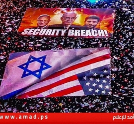 مئات الآلاف يتظاهرون في إسرائيل ضد "اصلاح نتنياهو القانوني".. ومواجهات مع الشرطة- فيديو وصور