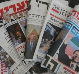أبرز عناوين الصحف الإسرائيلية 23-8-2023