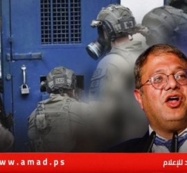 الكنيست يستعد للتصويت على قانون إعدام الأسرى الفلسطينيين