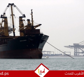 نيودلهي تستدعي السفير الإيراني احتجاجاً على استهداف سفينتين هنديتين في مضيق هرمز