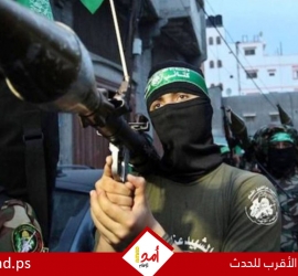 قناة: وثيقة سرية تحذر من تصاعد قوة حماس في قطاع غزة