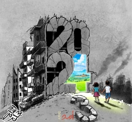 كاريكاتير أسامة حجاج.. غزة والعام الجديد