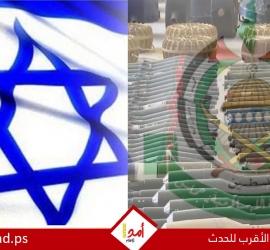 نزال: لا أستطيع القول بنزع سلاح حماس نعم أو لا- فيديو