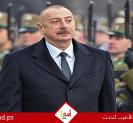 الرئيس الأذربيجاني يصف الهجوم الإيراني على "نخجوان" بالإرهابي