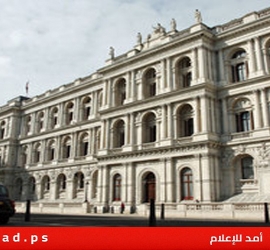 وثائق سرية تكشف المستور.. الخارجية البريطانية تتحدى قرار وزيرها بشأن إسرائيل