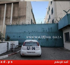 "الأونروا" تقلّص دوام مدارسها في الضفة الغربية إلى أربعة أيام أسبوعيًا